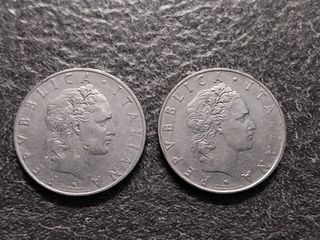 50 Lire Vulcano anni 1954-1955-1956-1957 Italia