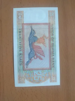 Billete Birmania II