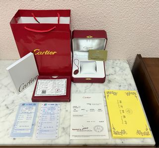 Cajas de reloj de alta gama suiza