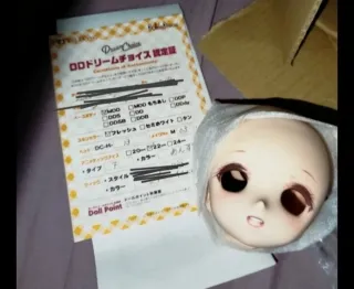 Dollfie Dream DCH-13 Cabeza Muñeca