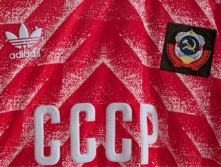 Camiseta Adidas CCCP URSS Roja