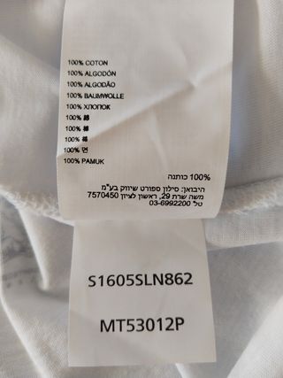 Camiseta Maratón Valencia 2025 unisex