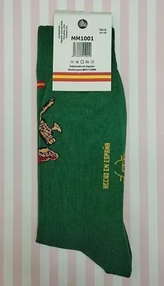 NOVEDAD! CALCETINES VERDES GUARDIA CIVIL