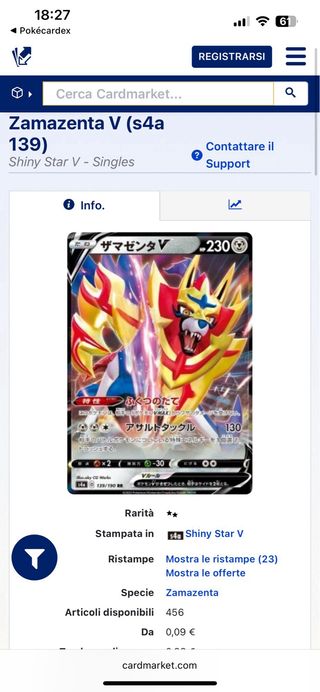 Pokemon Card: Zamazenta V (s4a 139) Shiny Star V 🇯🇵