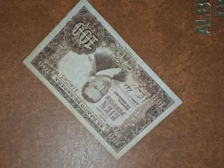 Billete 100 pesetas 1953 sin serie