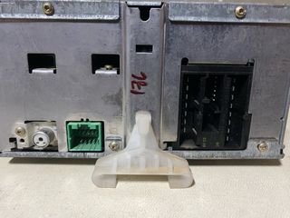 Radio Ford 5000 RDS E-O-N