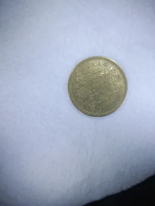 Moneda 1 Peseta 1966