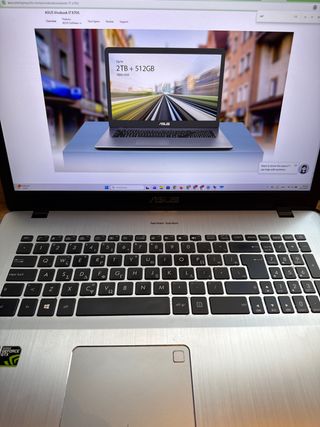 Portátil ASUS Vivobook 17 X705