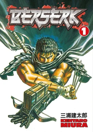 Berserk Vol. 1 Manga Kentaro Miura
