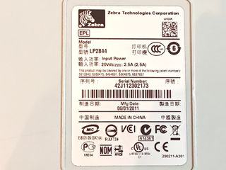 ENVIO 24H ZEBRA LP2844 USB IMPRESORA DE ETIQUETAS