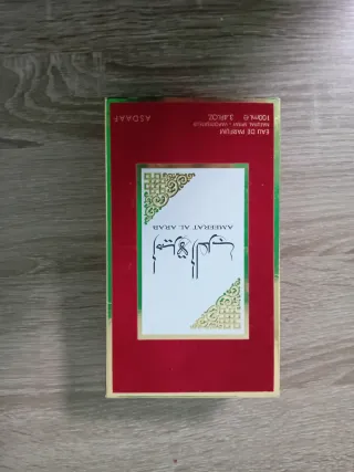Perfume ASDAAF Ameerat Al Arab EDP 100ml