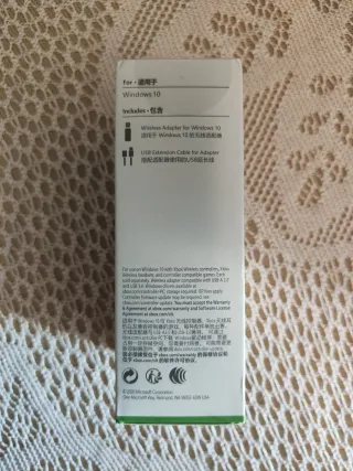 Adattatore Xbox per Windows 10