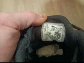 Nike Air Max Pulse Zapatillas