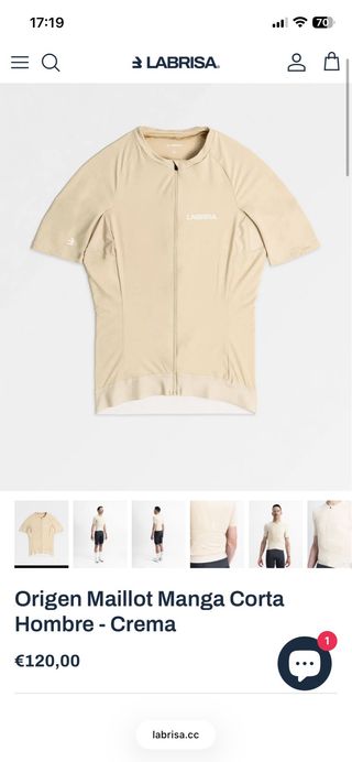 Maillot La Brisa Beige Manga Corta