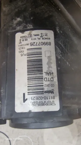 Faro Toyota Auris E180 Derecho