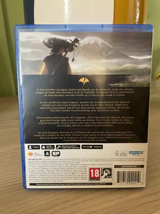 Ghost of Tsushima PS5