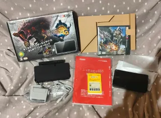 Nintendo 3DS Monster Hunter 3G Pack