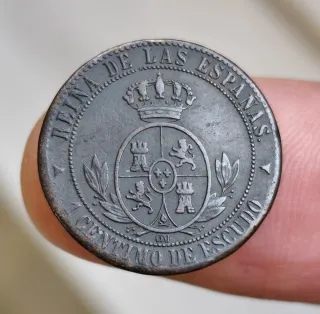 Moneda 1 céntimo de escudo 1867 Segovia.
