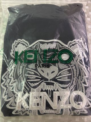 Sudadera Kenzo Negra con Bordado Tigre
