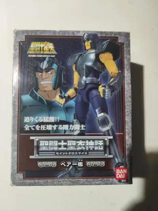 Saint Seiya Myth Cloth Geki del Oso Bandai