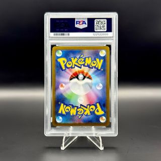PSA 10 Rocket’s Mewtwo 114/098 sv10 Pokemon Card