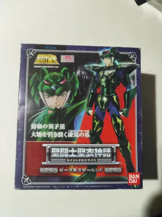 Saint Seiya Myth Cloth Syd de Mizar Zeta Bandai