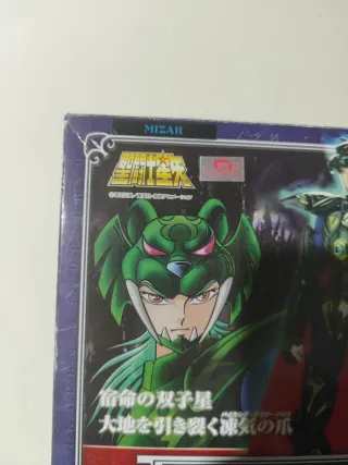 Saint Seiya Myth Cloth Syd de Mizar Zeta Bandai