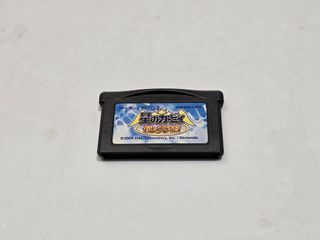 Hoshi no Kirby Star Kirby Kagami - Game Boy Advance
