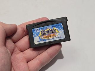 Hoshi no Kirby Star Kirby Kagami - Game Boy Advance