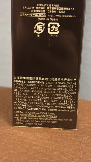 Kérastase Chronologiste Huile de Parfum