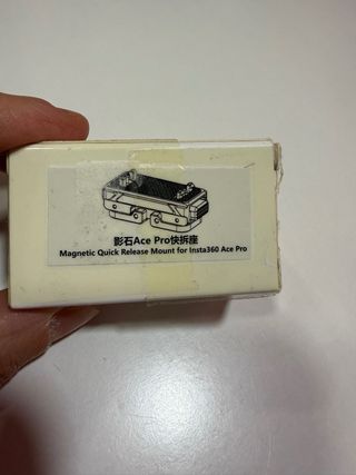 Adaptador magnético Insta360 liberación rápida