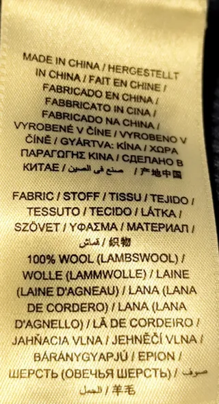 Maglione Diesel uomo collo sciallato marrone M