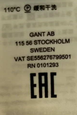 Maglione Diesel uomo collo sciallato marrone M