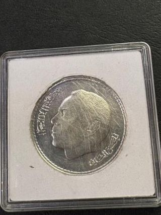 Moneda Marruecos 100 Dirhams 1985