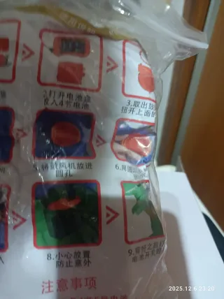 Disfraz inflable dinosaurio verde/rojo