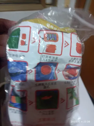 Disfraz inflable dinosaurio verde/rojo