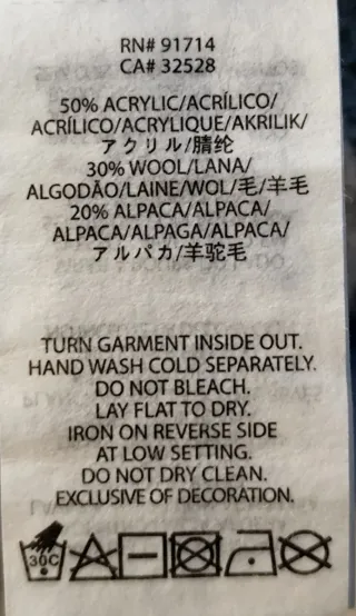 Maglione Emporio Armani donna beige M