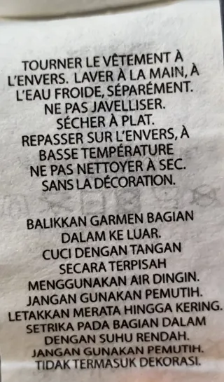 Maglione Emporio Armani donna beige M