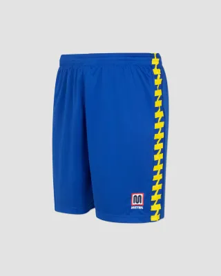 Pantalón Corto Fútbol Meyba Cádiz Azul/Amarillo