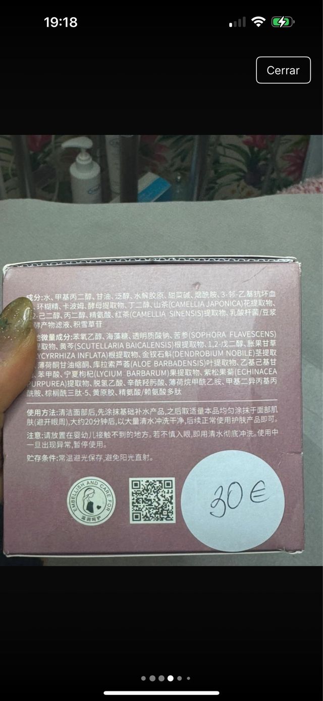 Mascarilla Facial Camellia YOZO