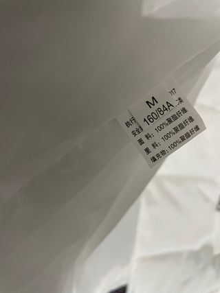 Gilet imbottito bianco taglia M