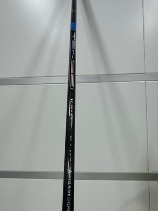 Driver Cobra DS-Adapt LS 10,5