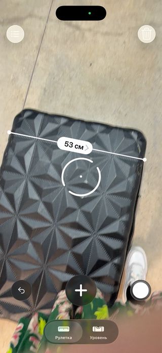 Maleta negra grande con ruedas