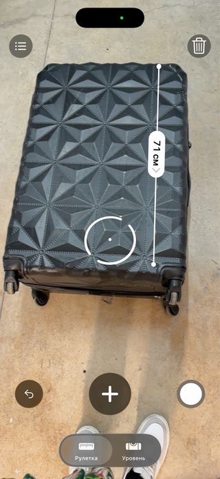 Maleta negra grande con ruedas