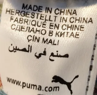 Maglione Puma Uomo Scollo a V Nero Blu