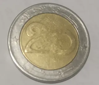 Moneda 20 dinares Argelia 1992