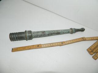 Lancia Antica Bronzo