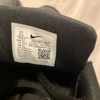 Nike Air Max Command Leather Negras 749760 001