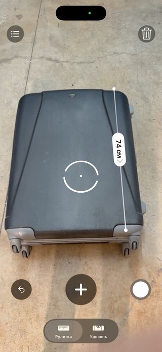 Maleta Grande Bricks Rígida Resistente Marrón