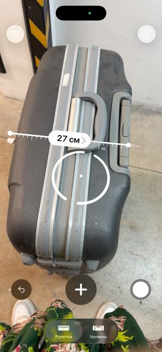 Maleta Grande Bricks Rígida Resistente Marrón